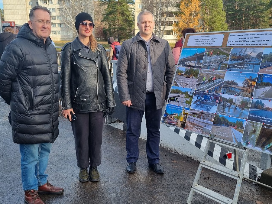 photo 2025 11 01 22 06 46